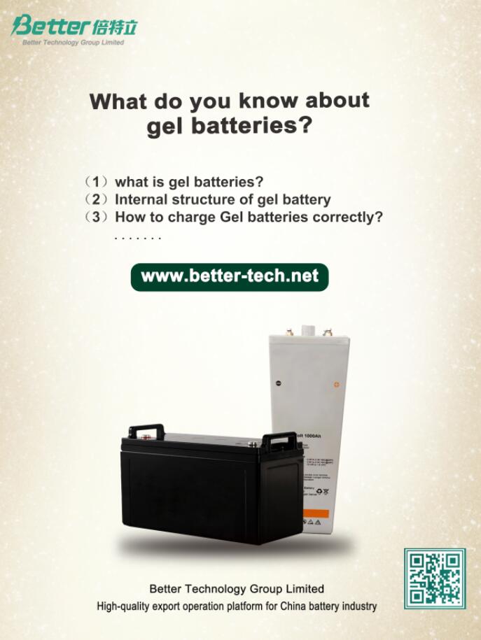 What do you know about gel batteries?