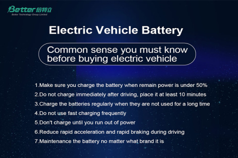 Batterie de véhicule électrique|Le bon sens à connaître avant d'acheter un véhicule électrique