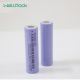 batterie lithium-ion cylindrique