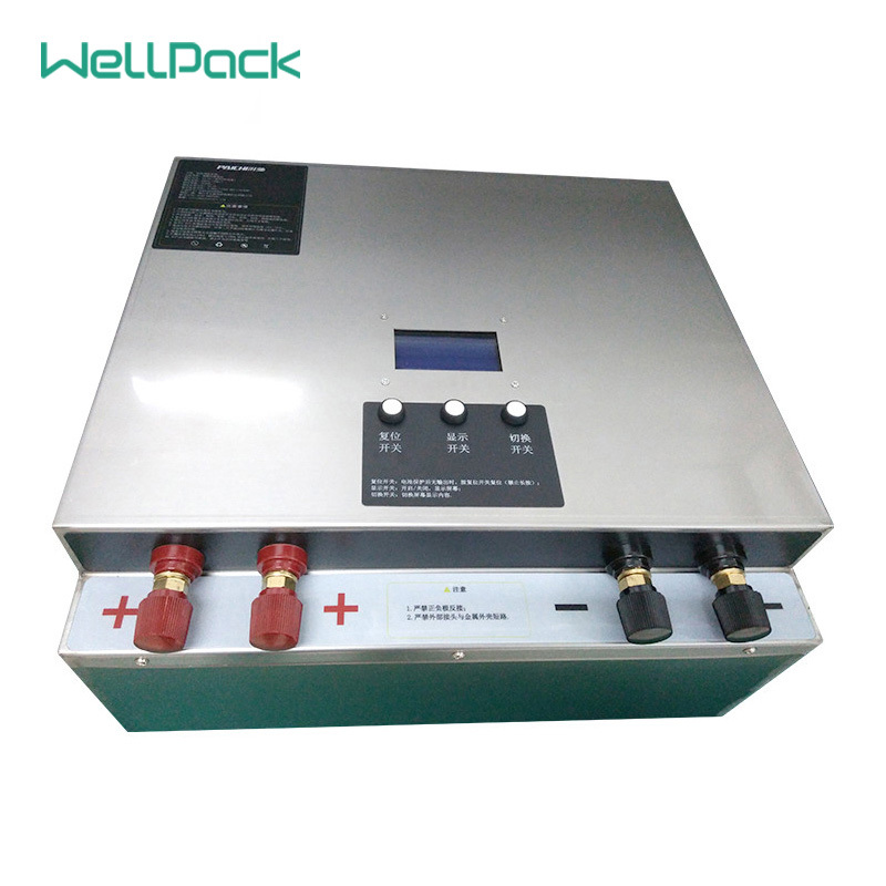 LFP便携式储能电源电池组