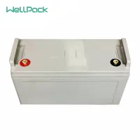 UPS电池12V120Ah