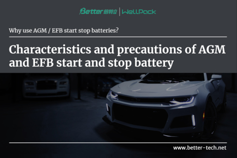 Pourquoi utiliser des batteries start stop AGM/EFB ?