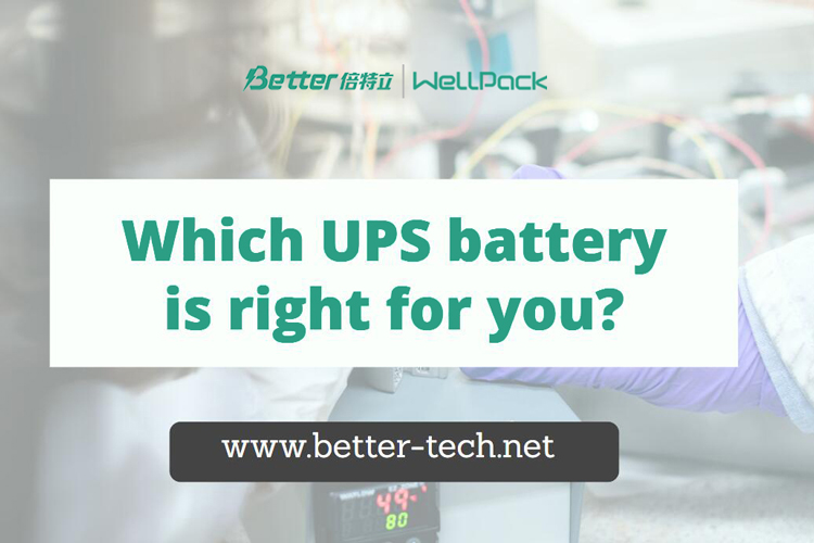 ¿Qué batería de UPS es adecuada para usted? ¿Qué batería de UPS es adecuada para usted?