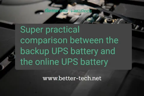 مقارنة عملية للغاية بين بطارية يو بي إس الاحتياطية وبطارية يو بي إس الموجودة على الإنترنت