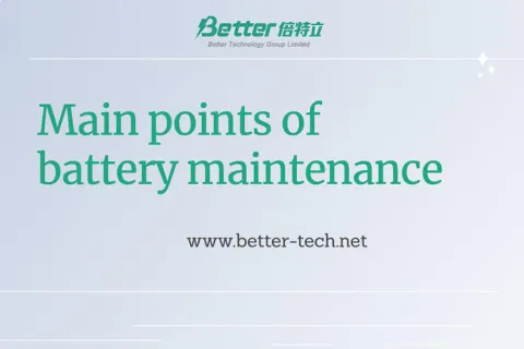 النقاط الرئيسية لصيانة البطارية