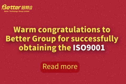 تهانينا الحارة لشركة أحسن بنجاحها في الحصول على شهادة نظام إدارة الجودة ايزو 9001