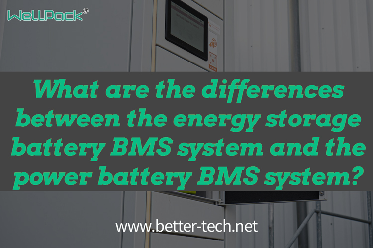 ¿Cuáles son las diferencias entre el sistema BMS de batería de almacenamiento de energía y el sistema BMS de batería de energía?