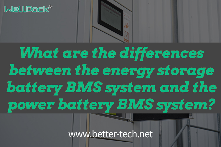 Energy storage battery management system