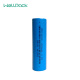 Cellule de batterie au lithium cylindrique 3.2V1500mAh 18650