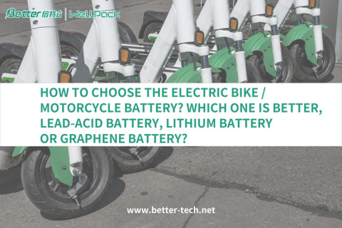 Comment choisir la batterie vélo/moto électrique ? Laquelle est la meilleure, une batterie au plomb, une batterie au lithium ou une batterie au graphène ?