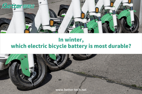 En hiver, quelle batterie de vélo électrique est la plus résistante ?