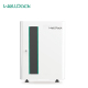 Wellpack Home T20 Solar-Lithium-Batteriespeichersystem für zu Hause