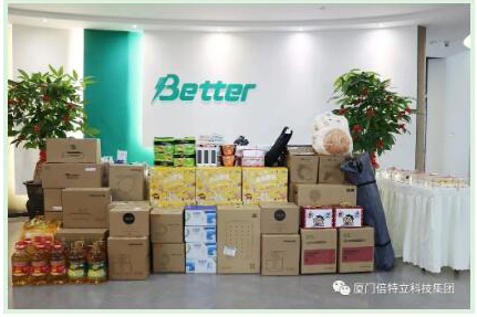当积分兑换快乐会遇上冬至，唯努力与美食不可辜负！
