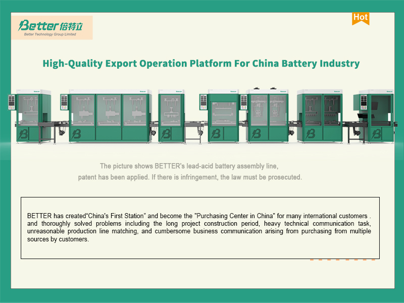 Battery manufacturing equipment
