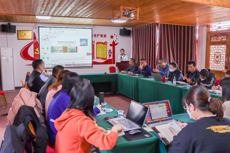 Better Group celebró con éxito el Resumen de fin de año 2022 y la Reunión de planificación anual 2023