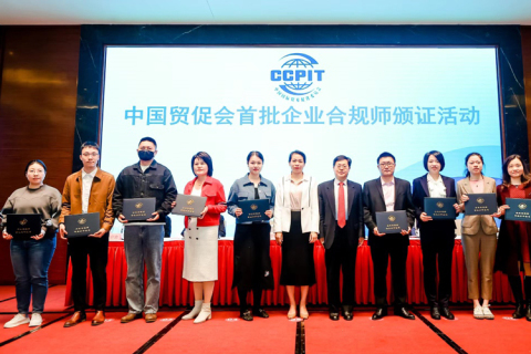 Better Group,