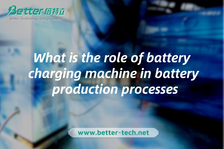 ¿Cuál es el papel de la máquina de carga de baterías en los procesos de producción de baterías?