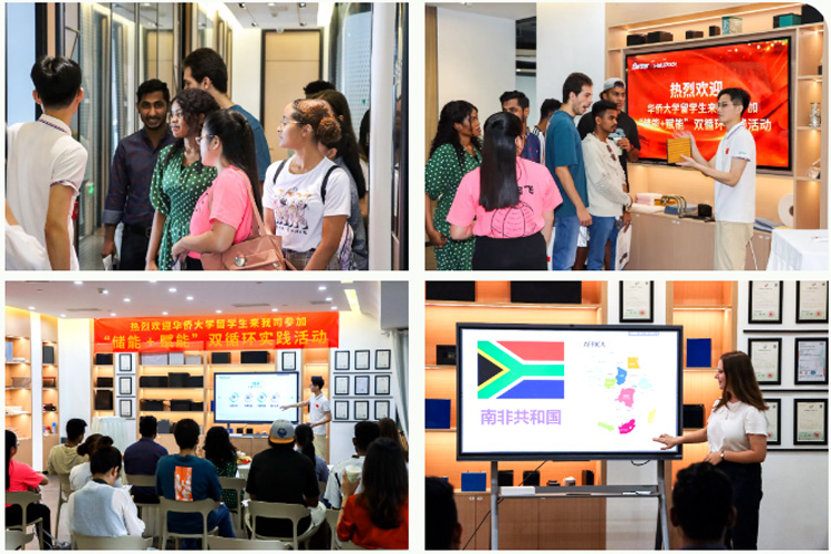 Better Group y la Universidad de Huaqiao celebraron la Semana de Pasantías con el tema “Sangre nueva en la nueva era energética” Better Group y la Universidad de Huaqiao celebraron la Semana de Pasantías con el tema “Sangre nueva en la nueva era energética”