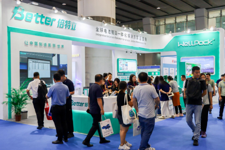 Großes Event WBE2023: Ausblicke auf die Batterie-Industriekette Großes Event WBE2023: Ausblicke auf die Batterie-Industriekette