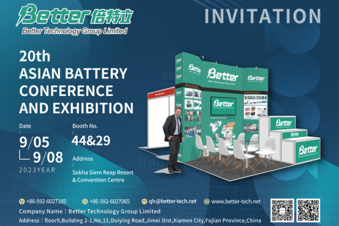 20th Asian Battery Conference And Exhibition. (20ABC Exhibition)