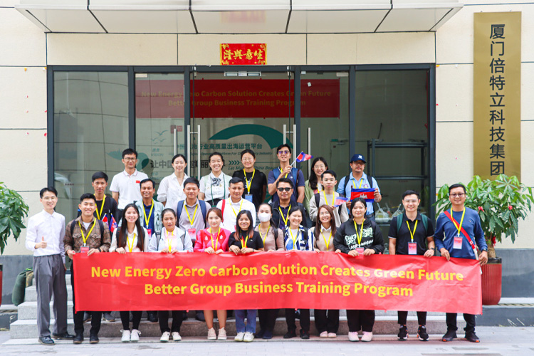 Funcionarios ministeriales y divisionales de Camboya visitaron las fábricas de Better Technology Group Limited