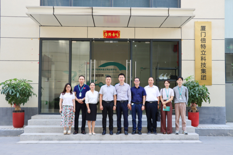 Su Guohui, secrétaire adjoint du Comité du PCC, district de Jimei, municipalité de Xiamen, et ses collègues ont visité le groupe Better