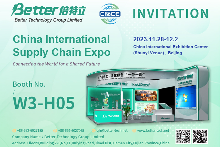 Die Better Tech Group heißt Sie herzlich willkommen zur 1. China International Supply Chain Expo am 28. November. Die Better Tech Group heißt Sie herzlich willkommen zur 1. China International Supply Chain Expo am 28. November.