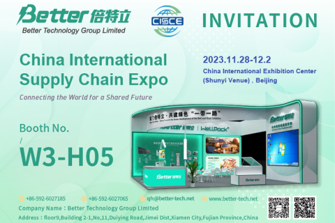 Better Tech Group vous invite à assister et à visiter la 1ère exposition internationale de la chaîne d'approvisionnement en Chine le 28 novembre