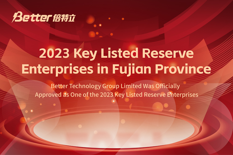 Better Tech Group wurde offiziell als eines der wichtigsten gelisteten Reserveunternehmen 2023 anerkannt Better Tech Group wurde offiziell als eines der wichtigsten gelisteten Reserveunternehmen 2023 anerkannt