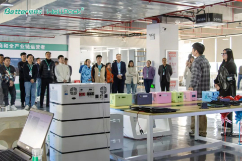 Better Tech Group a organisé la première promotion interne d'un nouveau produit de centrale électrique portable