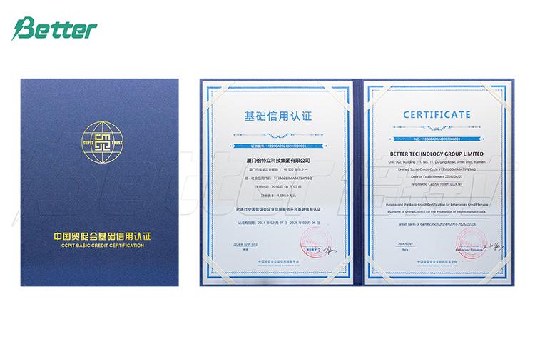 Se publicó oficialmente la “Lista de certificación de marcas de productos básicos de exportación de CCPIT (2022-2023)”. Entre ellos figuraba Better Tech Group Se publicó oficialmente la “Lista de certificación de marcas de productos básicos de exportación de CCPIT (2022-2023)”. Entre ellos figuraba Better Tech Group