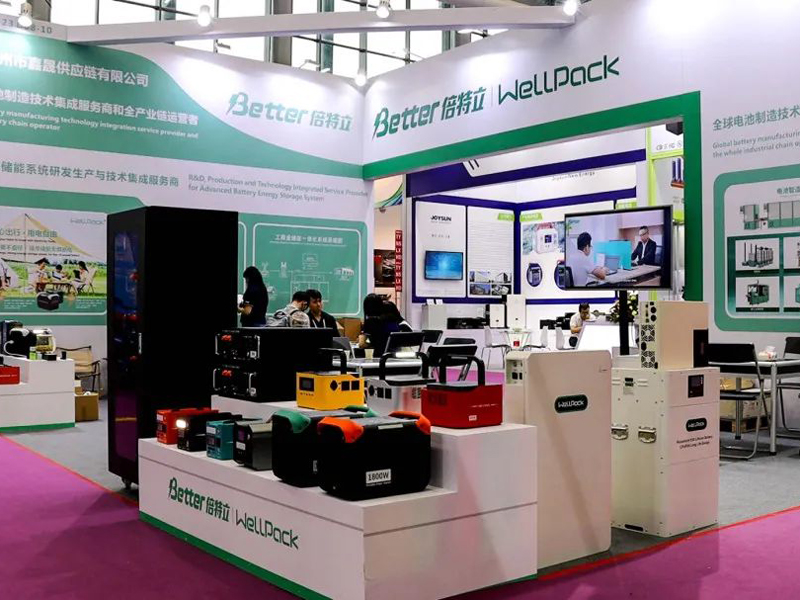 [Besuchen Sie die Canton Fair] Das „multifunktionale integrierte Photovoltaik-Speicher- und Ladesystem“ von Xiamen BETTER ist ein Hingucker!