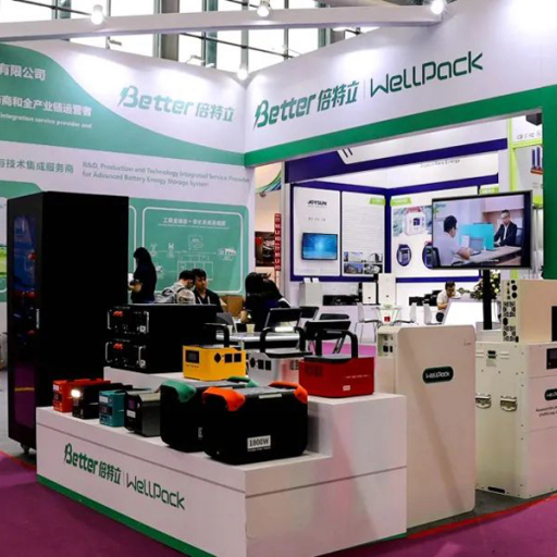 [Allez à la Foire de Canton] Le « système intégré de stockage et de charge photovoltaïque multi-scénarios » de Xiamen BETTER est accrocheur !