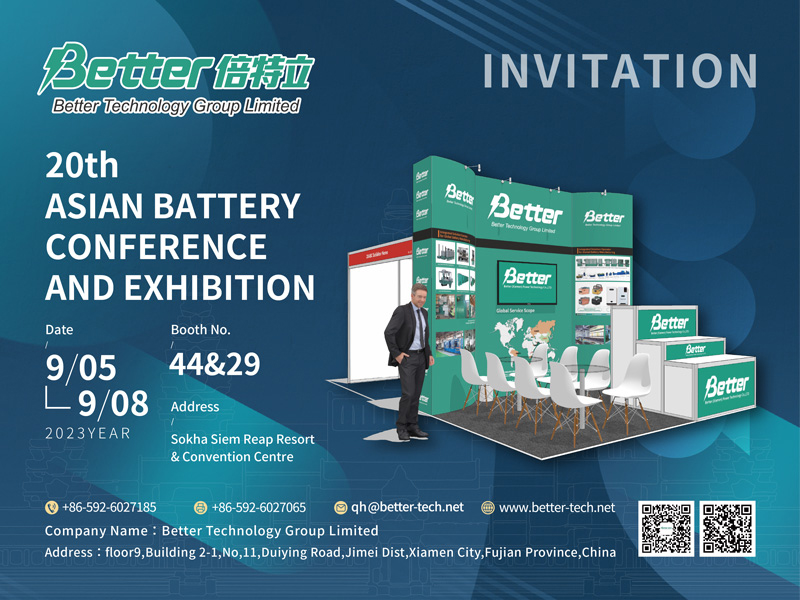20. Asiatische Batteriekonferenz und -ausstellung. (20ABC-Ausstellung)