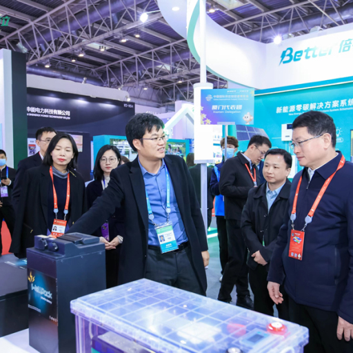 Grand événement 丨 Better Tech Group a participé au 1er CISCE