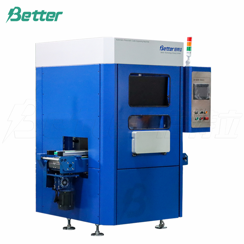 Máquina de codificación/marcado láser completamente automática para la fabricación de baterías.