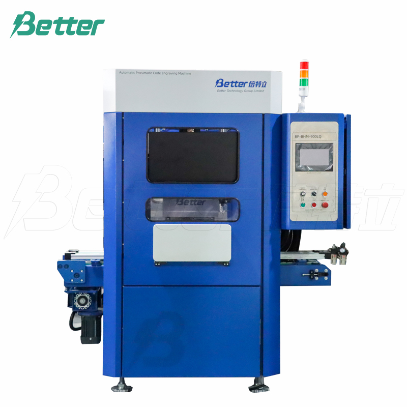 Máquina de codificación/marcado láser completamente automática para la fabricación de baterías.