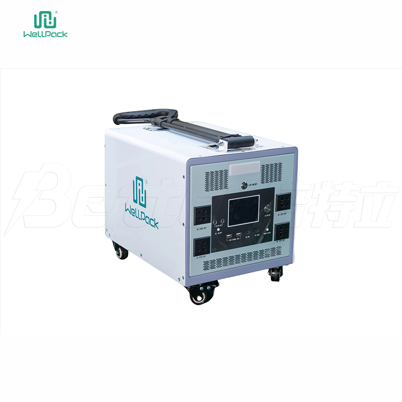 large portable power station