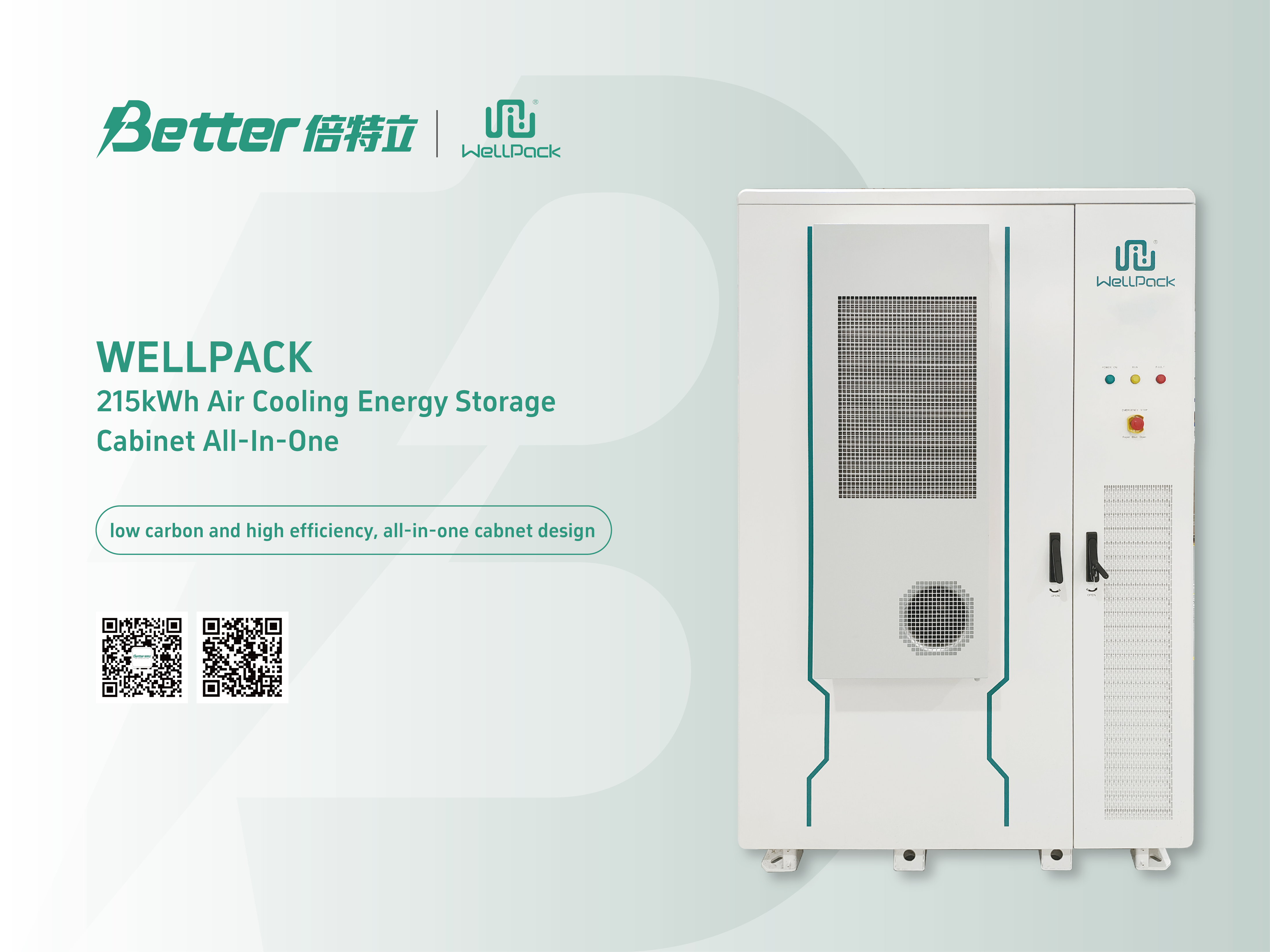 energy storage battery