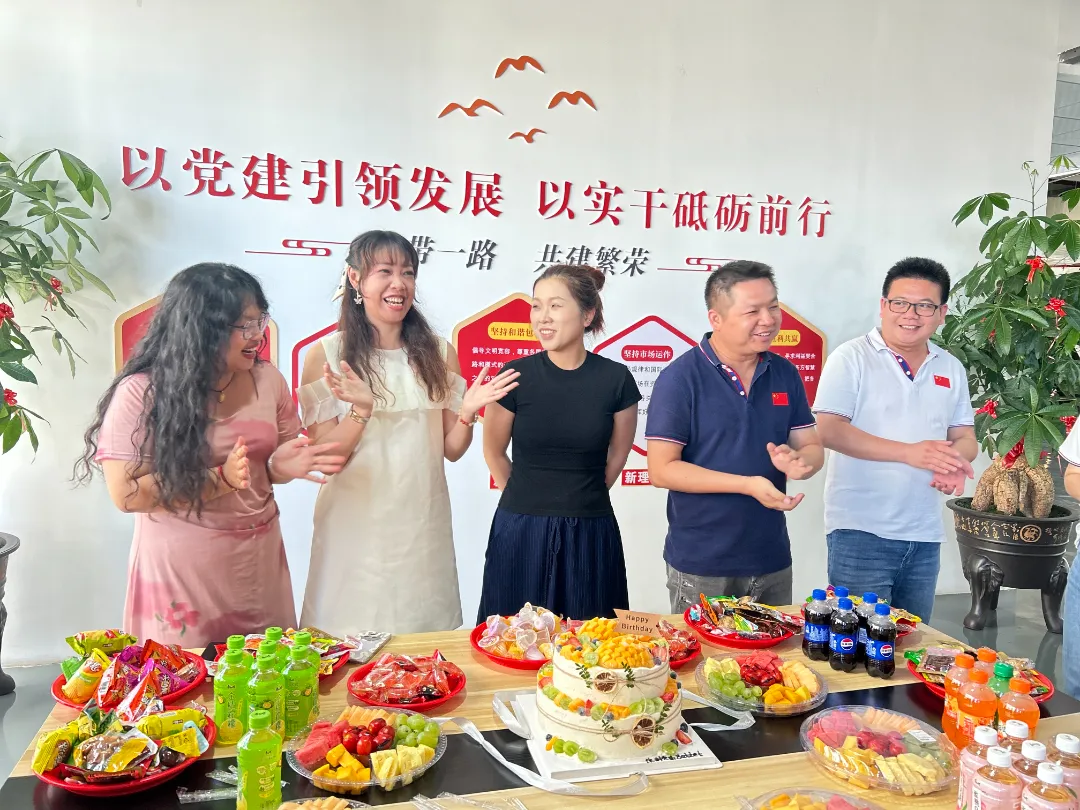 员工活动 | 厦门倍特立举办2024年第二季度积分兑换快乐会暨生日会