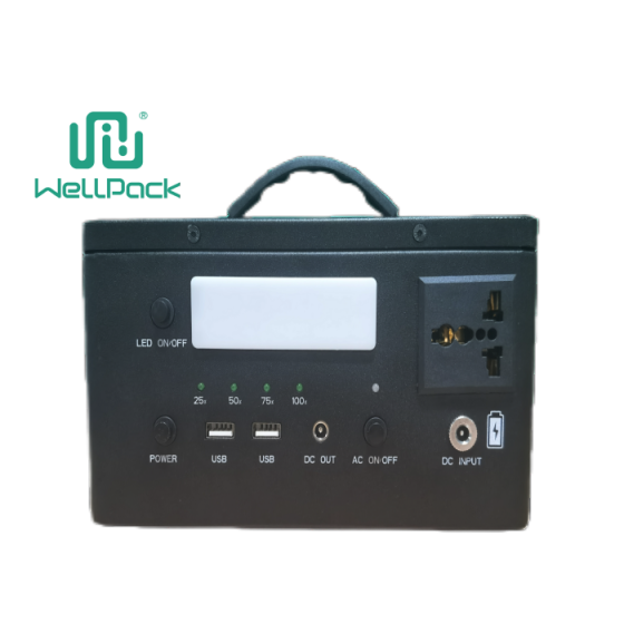 便携式储能电源WPP1500-01