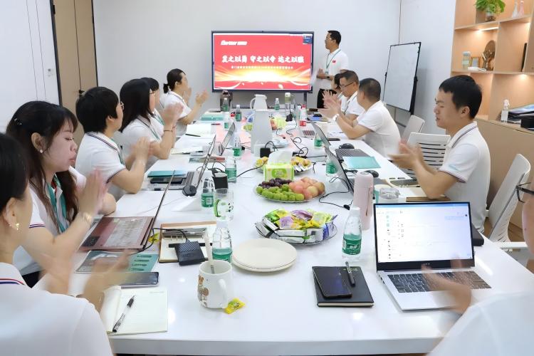 Perseverar objetivos, lograr fortaleza--- 2024 Better Tech Group celebró la conferencia de gestión empresarial de mitad de año