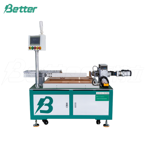 extruder producing large square aluminum shell batteries
