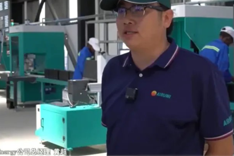 《新闻联播》报道 | 倍特立旗下海外子公司艾瑞新能源，高质量共建“一带一路”