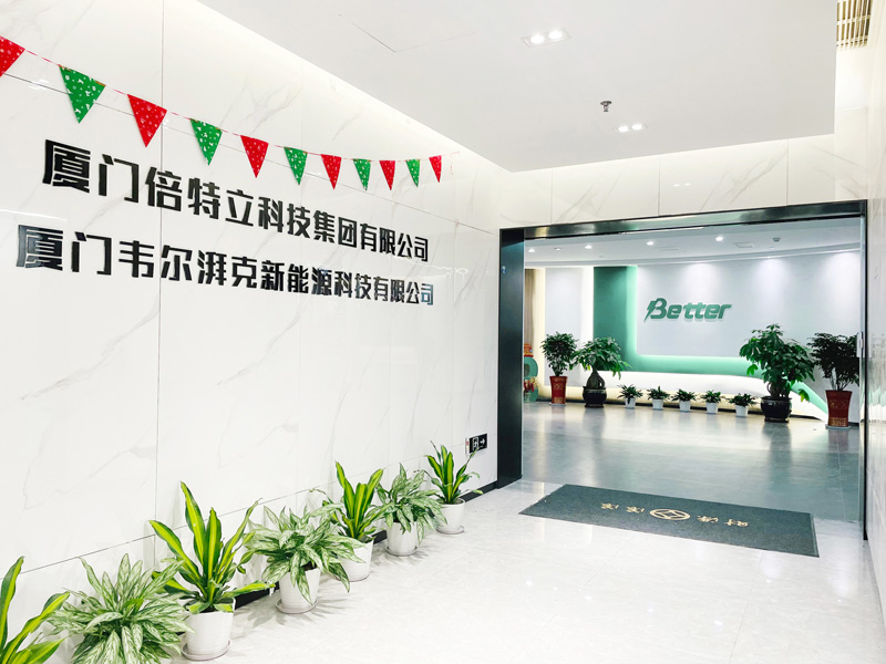 微信图片_20220106171646.jpg