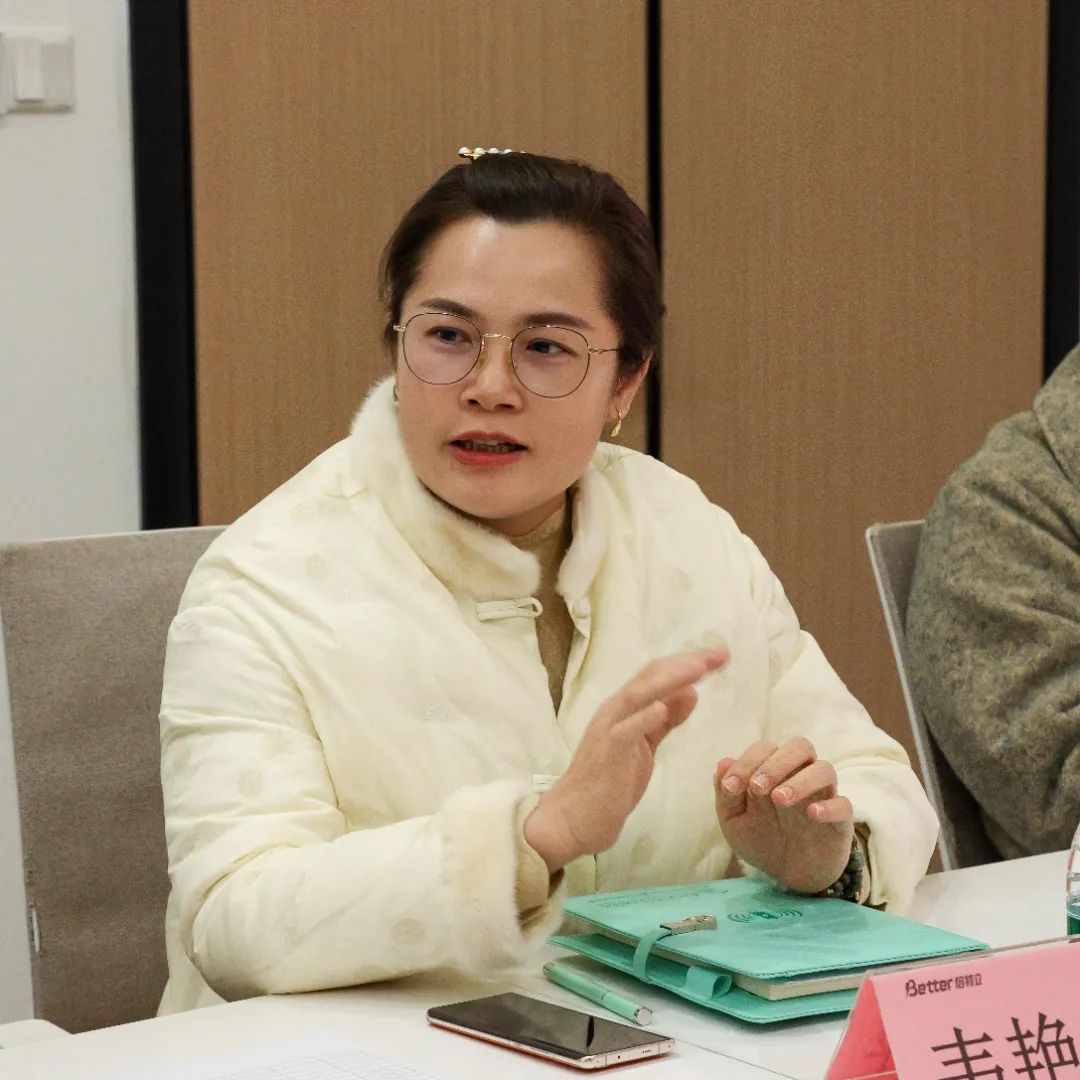 厦门倍特立