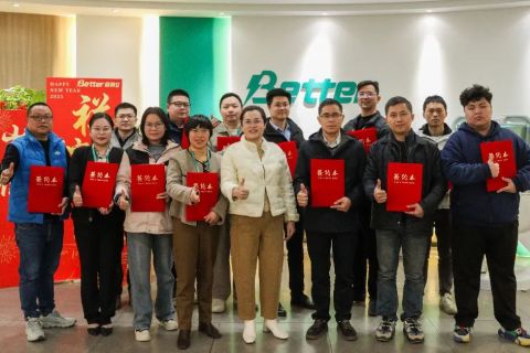 言出必行,使命必达 | 厦门倍特立圆满召开2025年目标责任书签订仪式