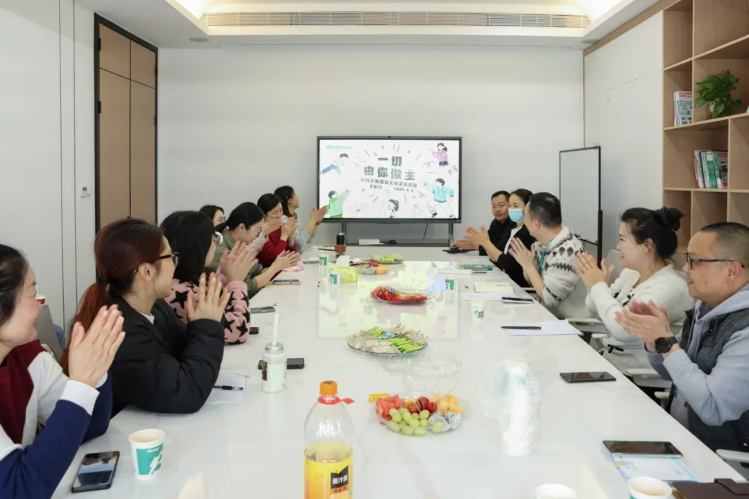 一切由你做主 | 厦门倍特立召开新老员工座谈交流会