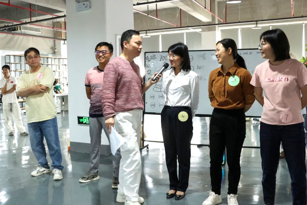 厦门倍特立