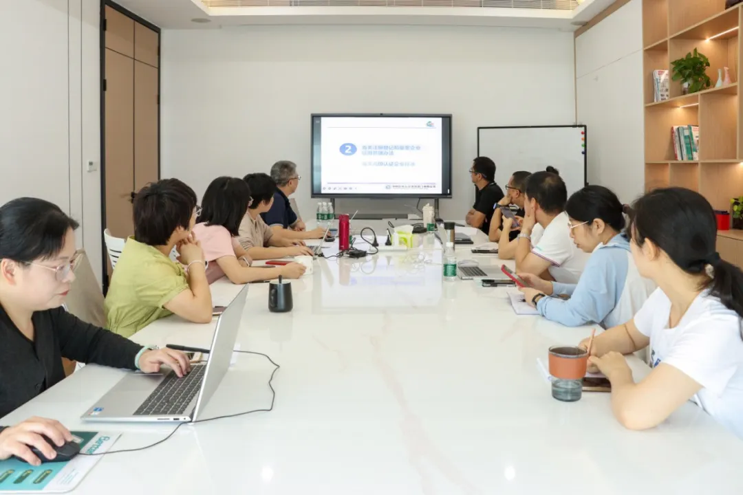 厦门倍特立 厦门倍特立